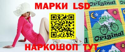 мдма Сланцы