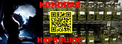 мдма Славгород