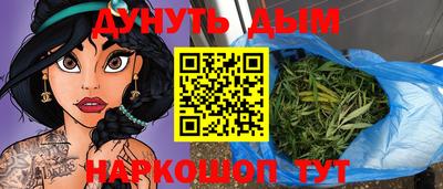 мдма Славгород
