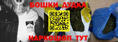 мдма Славгород