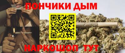 мдма Славгород