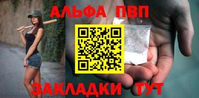 мдма Славгород