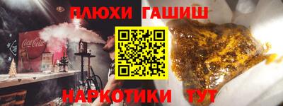 мдма Славгород